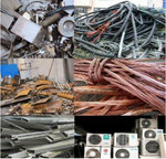 Guiyang Lindan Waste Materials Recycling Trade Co., Ltd
