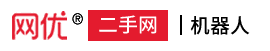 网优二手网