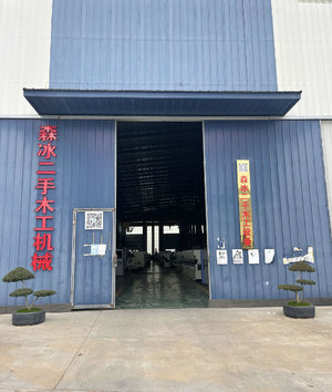 上海荣欣木工機械修理センター