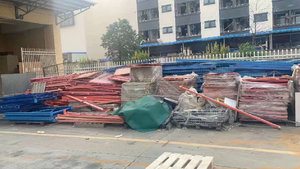 Dongguan Wanxing Used Equipment Recycling Co., Ltd
