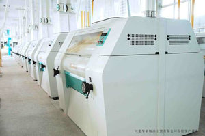 Shuangfa Flour Equipment Recycling Company