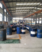 Guangxi Laibin Songmao Renewable Resources Recycling Co., Ltd