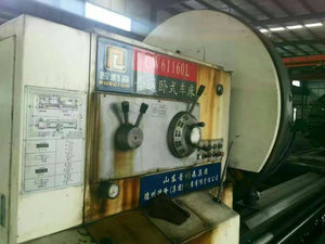 Liuzhou Changguan Materials Co., Ltd