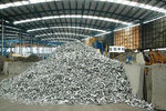 Yancheng Yunhui Waste Metal Recycling Co., Ltd