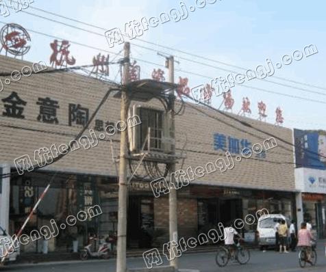 杭州陶瓷品市场