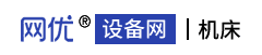 网优二手网