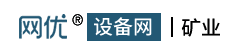 网优二手网