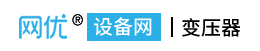 网优二手网