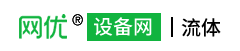 网优二手网