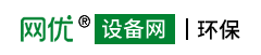 网优二手网