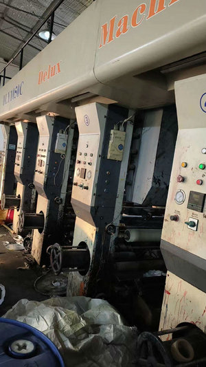 高先生（河南二手塑料包装设备购销）