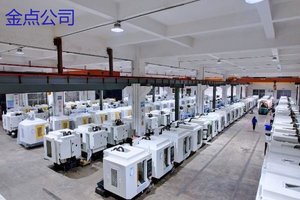 Shenzhen Jindian Zhonggu Machinery Co., Ltd