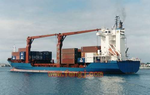 福安市の海通海運株式会社