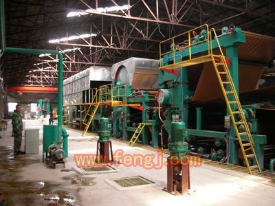 紙有限平和維持鞍山日