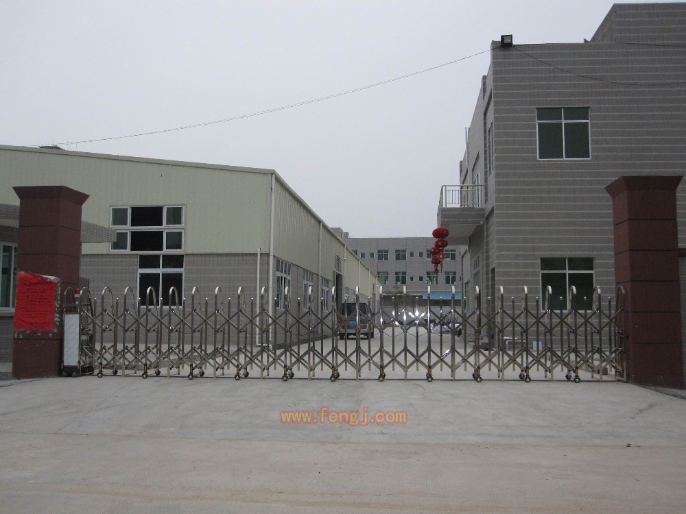  長春市天城房屋解体有限会社