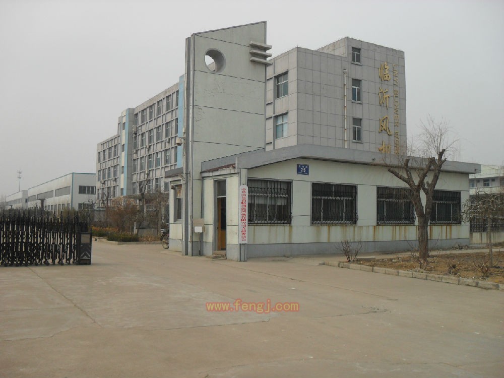 風送風機株式会社は、山東省