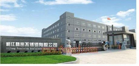 李江精密ステンレス鋼材料有限公司