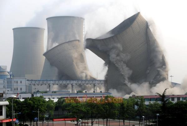 四川郭魏住宅解体株式会社