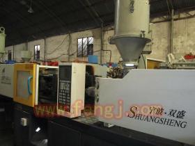  黄岩金鵬塑機経営部