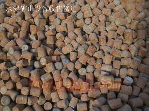 使用セメント鉱山設備有限公司西部