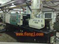  恒大回收有限会社