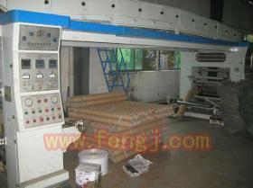  温州華宇印刷包装会社