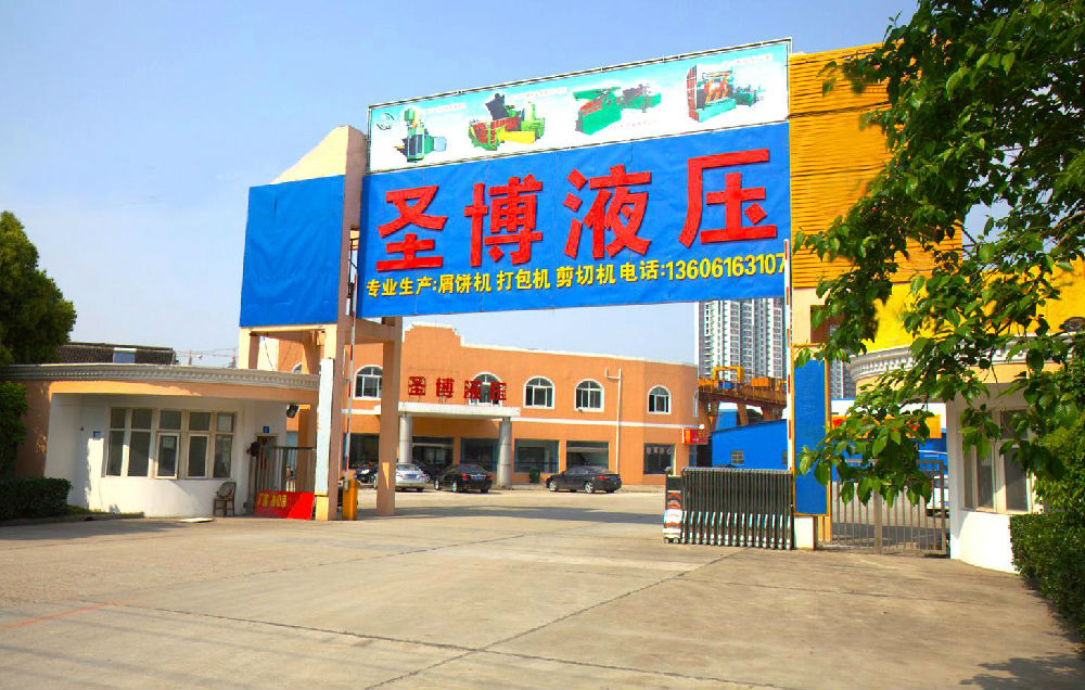 江阴市修理电话机(江阴抢修电话)