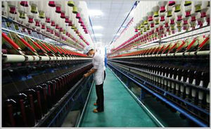 重慶市忠淑紡績機械有限公司