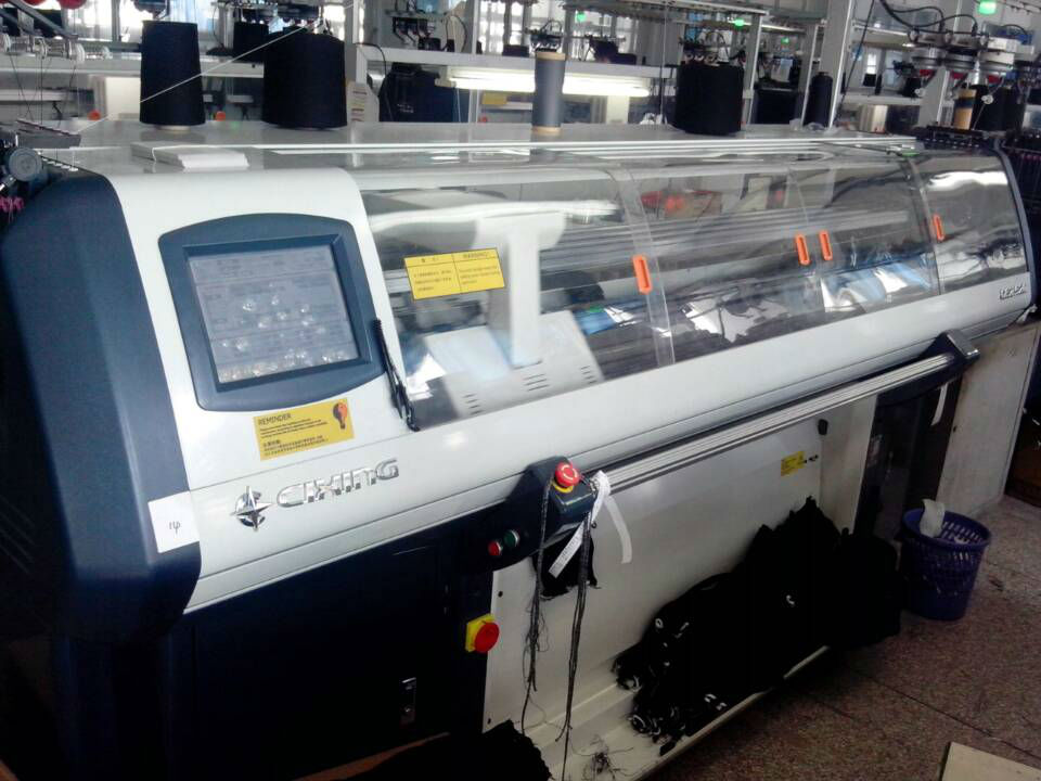 浙江嘉兴益达二手横机经营部