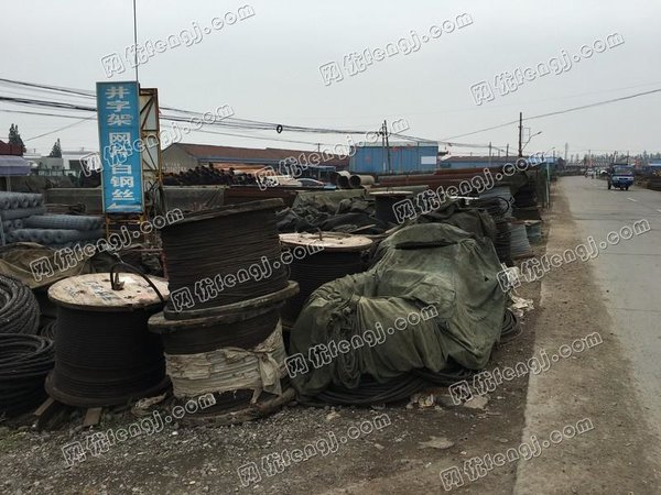 Taozhuang metals using trading market