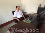 梁效强