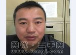 缪敬东