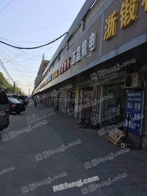 南通华东调剂市场