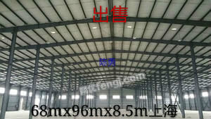 上海述復鋼構造有限公司
