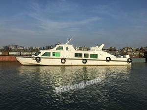 武漢宇軒船務有限公司