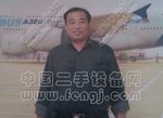 姜书军