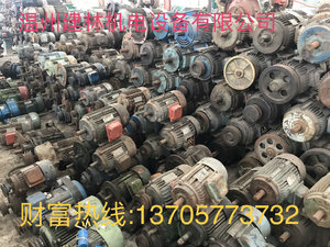 Чжэцзян Цзяньлинь Центр купли-продажи механического и электрического оборудования
