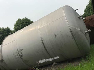 无锡毅坤再生资源有限公司