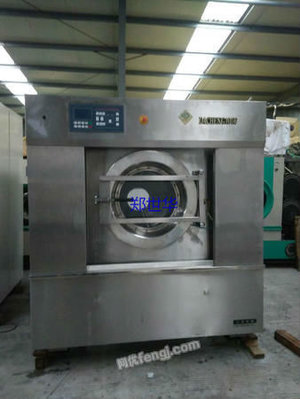 Ningbo Hengchang Dry Cleaning Equipment