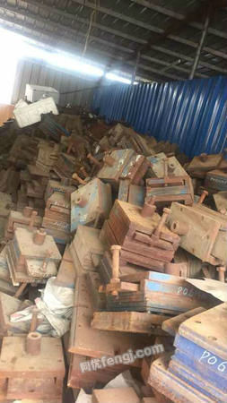 吉安市鼎金再生資源回収有限公司