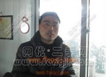 梁万根