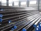 Shun Rong Metal Materials Co., Ltd. Changzhou