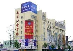 杭州南方顶麒机电设备有限公司