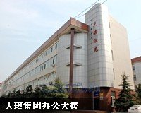 武汉天琪激光设备制造有限公司商务部