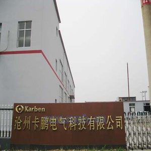 沧州卡鹏电气科技有限公司