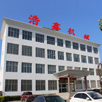 Xintai Haoxin Mechanical Co. Ltd.,