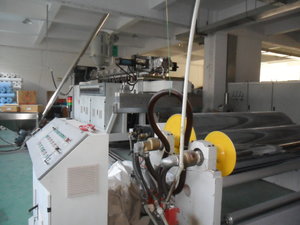 泰州、浙江花言葉機械工場