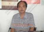 王延尚