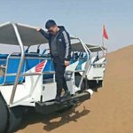 谢法宾