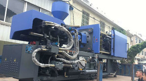 台州海恩射出成形機販売有限公司